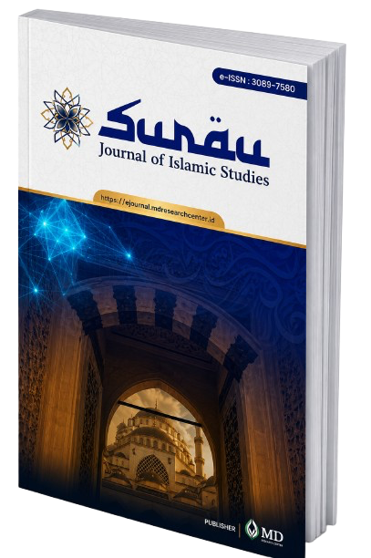 Surau Journal of Islamic Studies